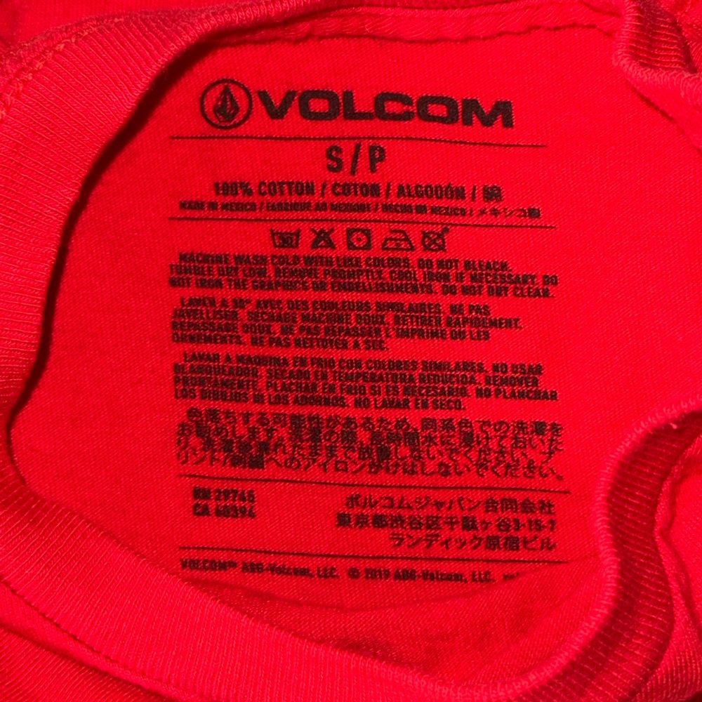 Volcom Stone - Picture 3 of 3